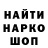 КЕТАМИН VHQ genkster _095