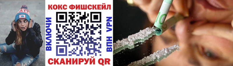 закладка  Городец  Кокаин 99% 