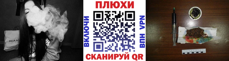 ГАШ гарик Городец
