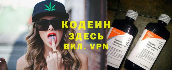 спиды Беломорск