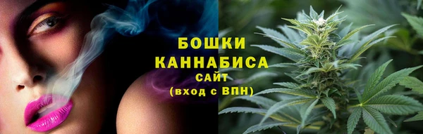 спиды Беломорск