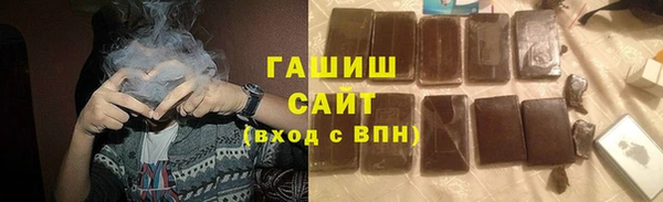 спиды Беломорск