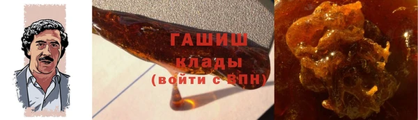 спиды Беломорск