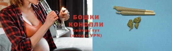 спиды Беломорск