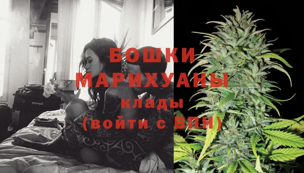 спиды Беломорск