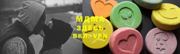 спиды Беломорск