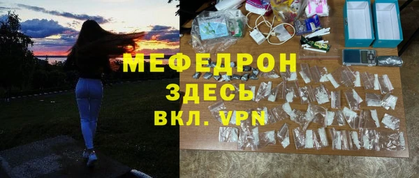спиды Беломорск