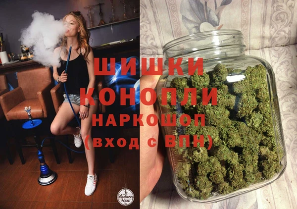 спиды Беломорск