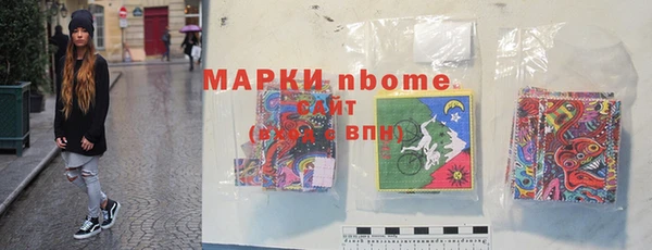 спиды Беломорск